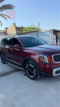 کیا تێلوراید